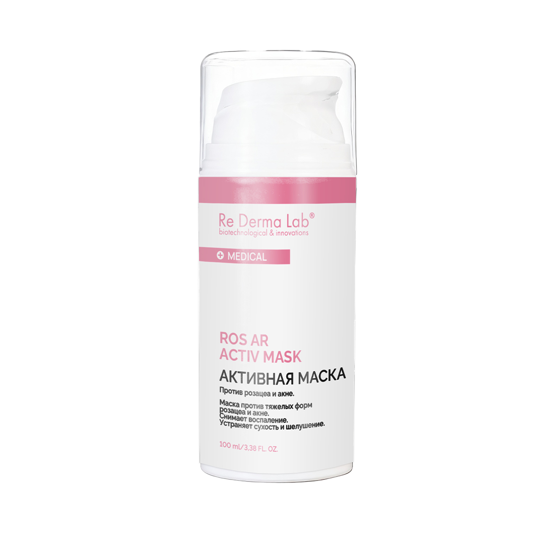 Маска активная против тяжелых форм розацеа и акне - Ros AR Activ mask