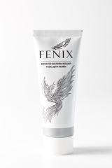 Гель ранозаживляющий восстанавливающий - Fenix 75мл