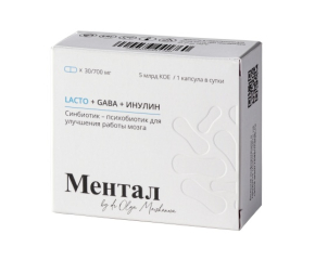 LACTO + GABA + ИНУЛИН Психобиотик для улучшения работы мозга  - Ментал