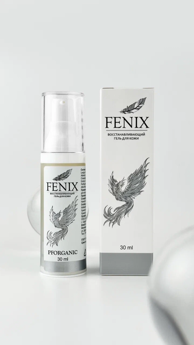 Гель ранозаживляющий восстанавливающий - Fenix 30мл