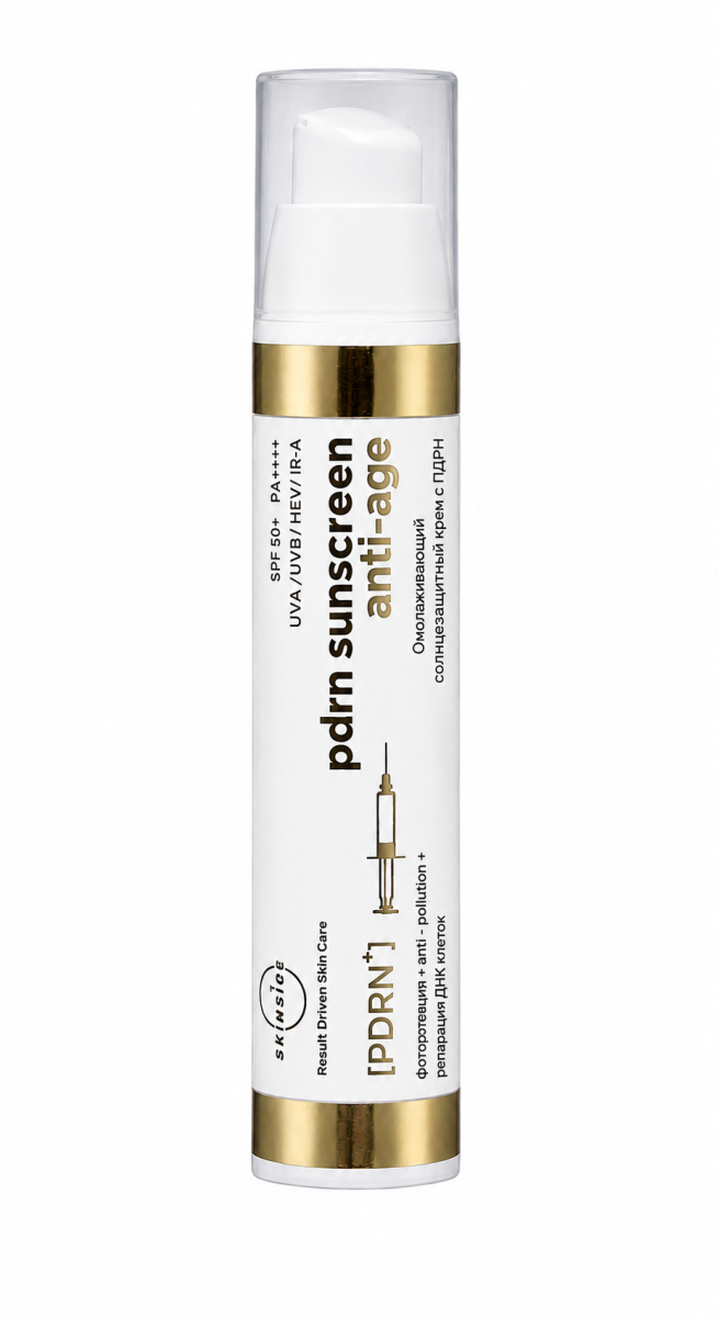 Крем SPF 50+ с ПДРН - PDRN Sunscreen anti-age 50 мл