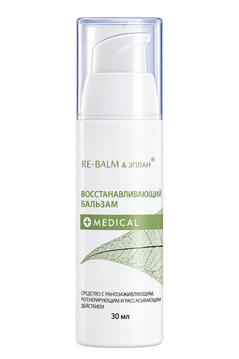 Крем бальзам заживляющий - Re-Balm & Эплан 30 мл
