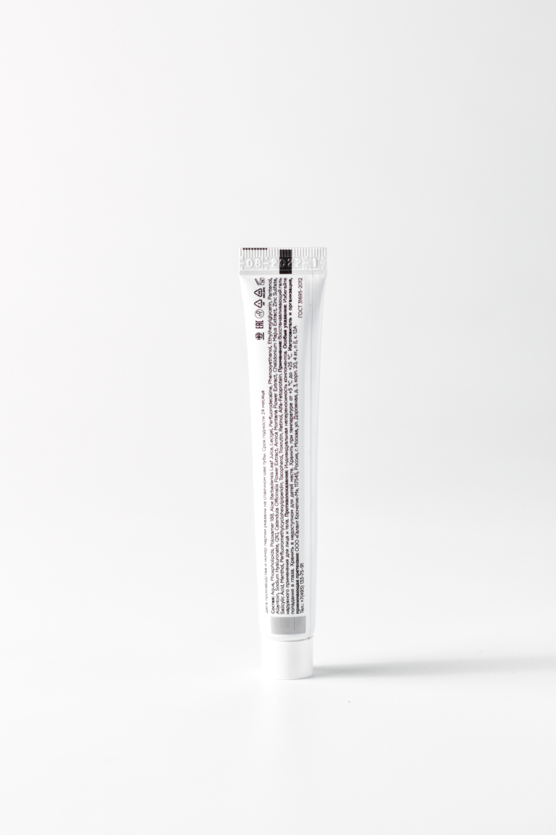 Гель ранозаживляющий восстанавливающий - Fenix 10мл