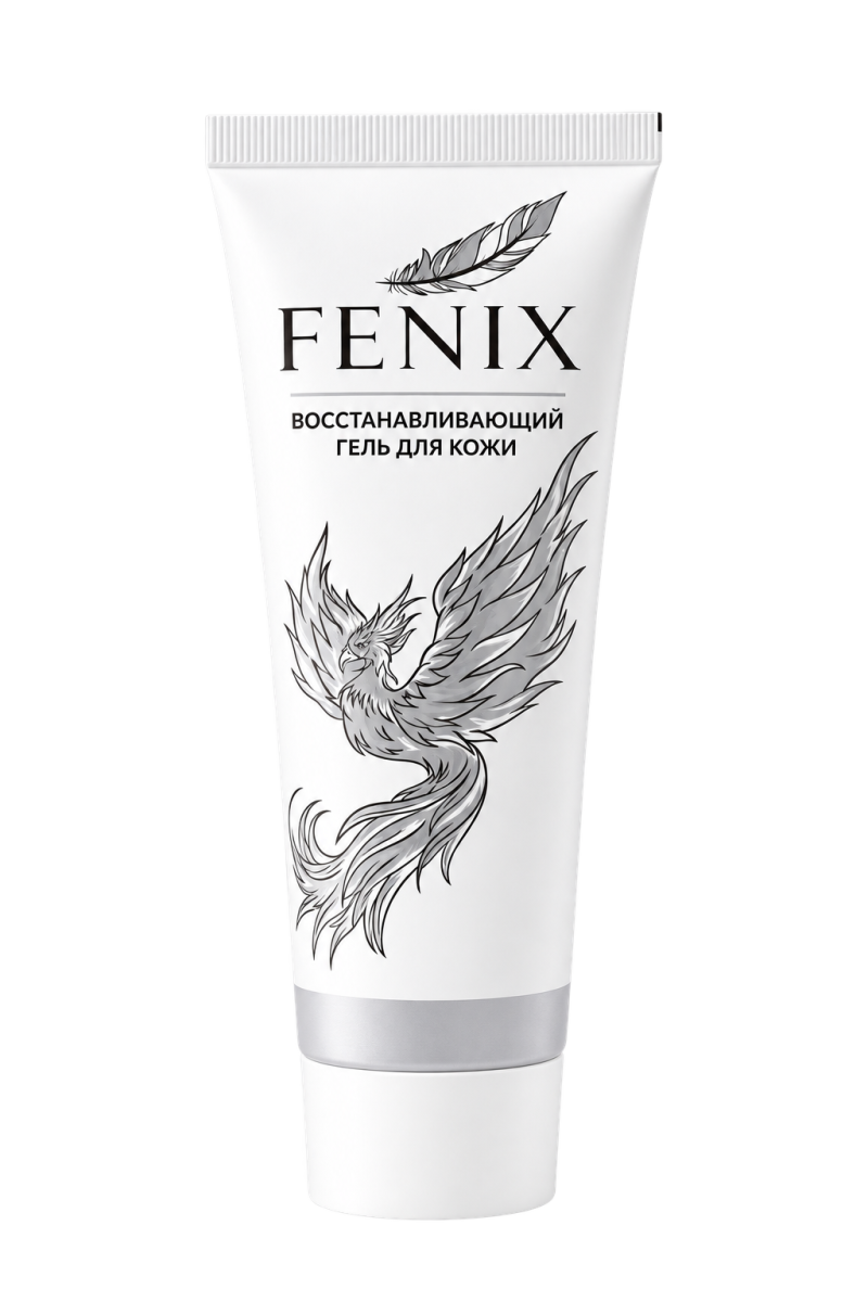 Гель ранозаживляющий восстанавливающий - Fenix 75мл