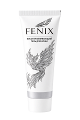 Гель ранозаживляющий восстанавливающий - Fenix 75мл