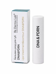 Бальзам-уход для губ DNA & PDRN - Lips Treatment & Contour DNA & PDRN