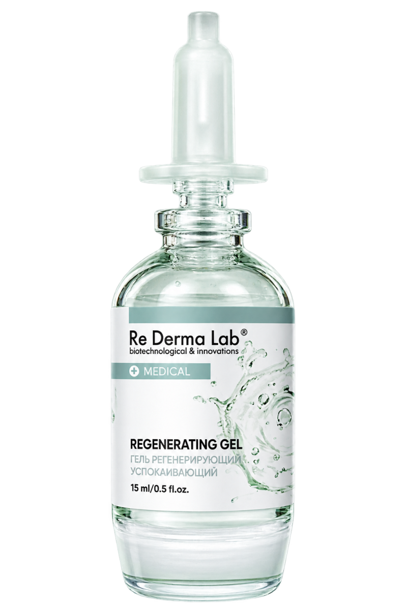 Регенерирующий гель с Живой ДНК - Medical Regeneraiting gel 15 мл