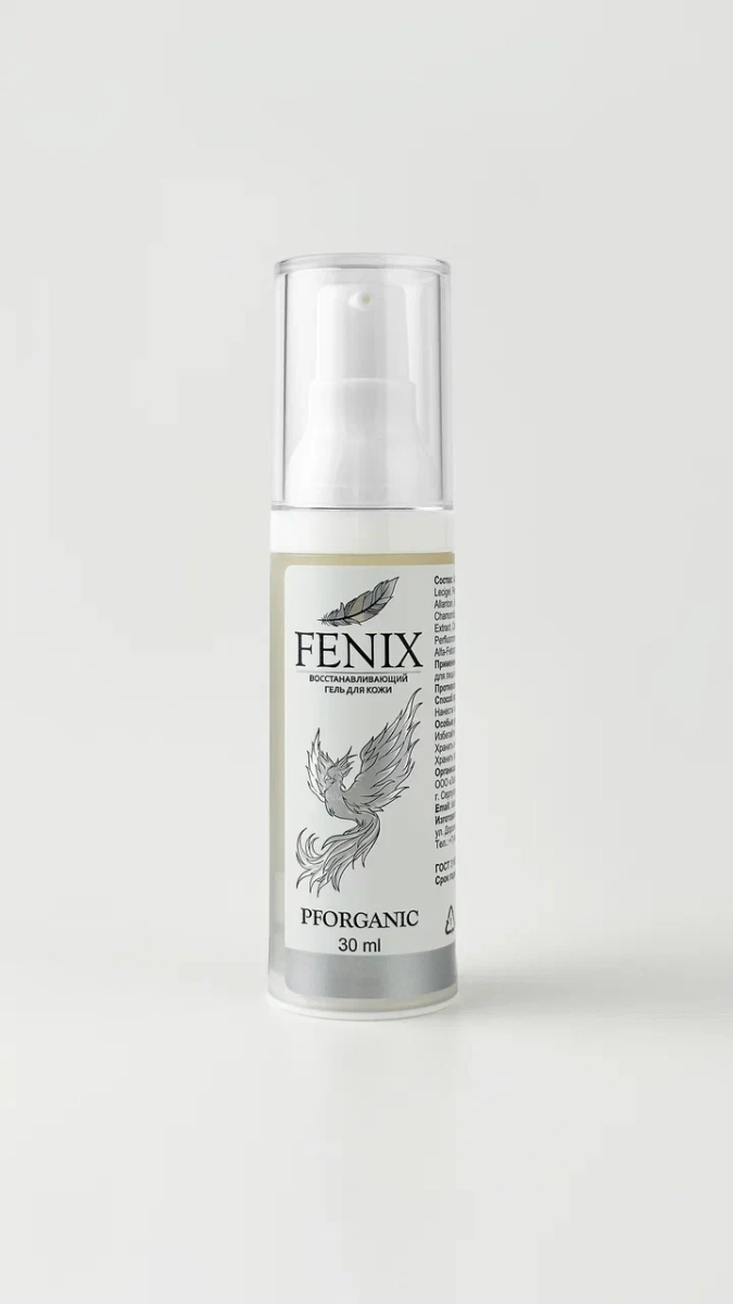 Гель ранозаживляющий восстанавливающий - Fenix 30мл