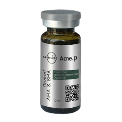 Мультикислотный пилинг с лизатом пропионовокислых бактерий - Skinside Acne.p AHA&BHA